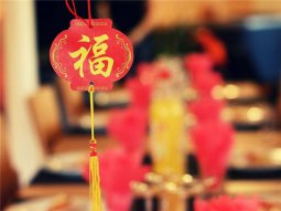 春节养生的原则保护好身体