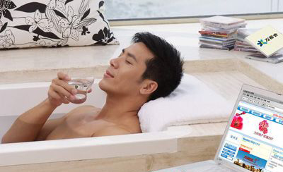 洗澡的最佳时间