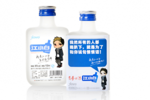 江小白加雪碧什么意思 江小白对雪碧容易醉吗