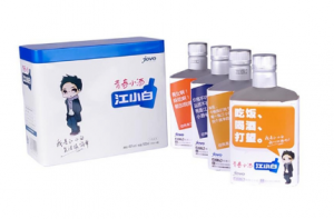 江小白酒是勾兑的吗 江小白是蒸馏酒吗