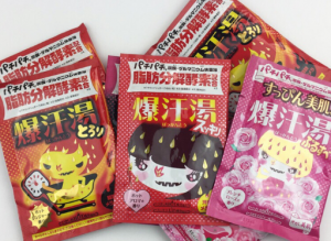 日本爆汗汤怎么用 爆汗汤的使用方法
