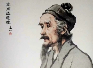 中国针灸最厉害的人 中国针灸的创始人揭秘