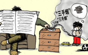 三手烟对哪类人群危害最大