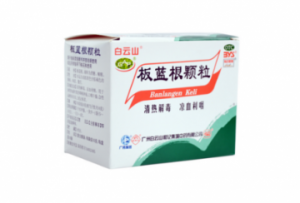 喝板蓝根颗粒注意事项 空腹能喝吗