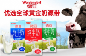 脱脂牛奶怎么喝减肥 喝脱脂牛奶能减肥吗