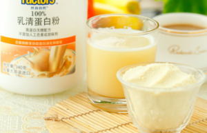 乳清蛋白粉和普通蛋白粉的区别