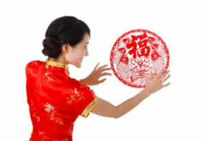 春节过年贴福有什么讲究 春节贴福字的由来