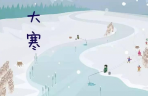 2018年大寒天气怎么样 会下大雪吗