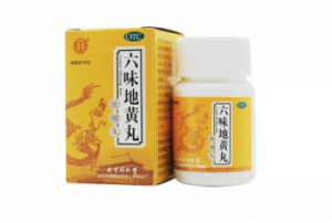 六味地黄丸饭前吃还是饭后吃好 空腹能吃吗？