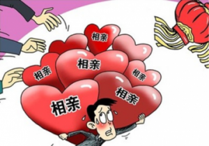 家里安排的相亲怎么办 怎么拒绝