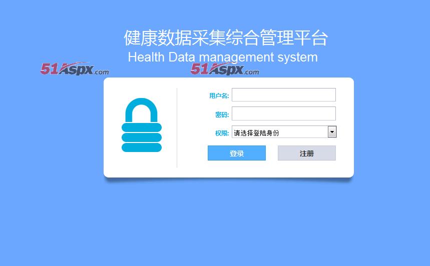 JAVA健康档案管理系统（含论文开题）|一套完善的毕业设计，系统具有完整的源代码和数据库源码下载