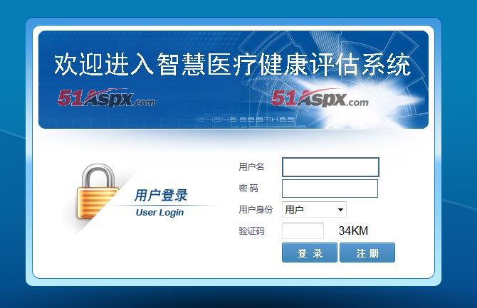 最新KZB智慧医疗健康评估系统C#源码下载，个人健康数据检测管理，序功能齐全，可选择性强