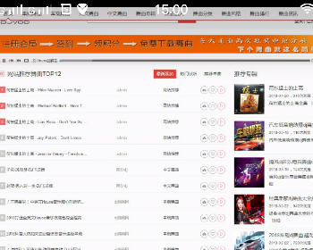 thinkphp二次开发dj音乐网源码下载PC+wap,带采集,会员充值,用户组购买,整站带数据