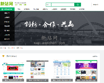 友价T5商城源码下载5月30号版本带教程和补丁包系统仿互站网交易手机版10套模板