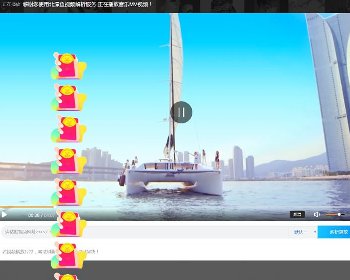 北漂鱼VIP视频解析程序源码下载_自适应手机_带后台_可自定义解析接口