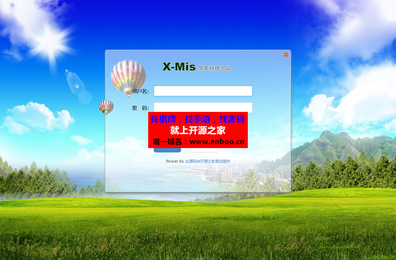 通用企业信息管理OA办公后台系统源码下载 Thinkphp+BJUI前端框架 带权限管理 人事OA办公源码