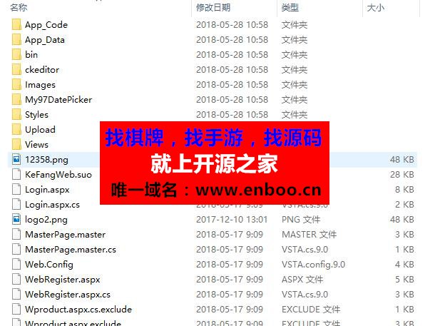 最新KZB智慧医疗健康评估系统C#源码下载，个人健康数据检测管理，序功能齐全，可选择性强