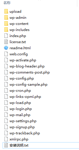 最新福利资源博客整站源码分享 PHP+MySQL 无需维护