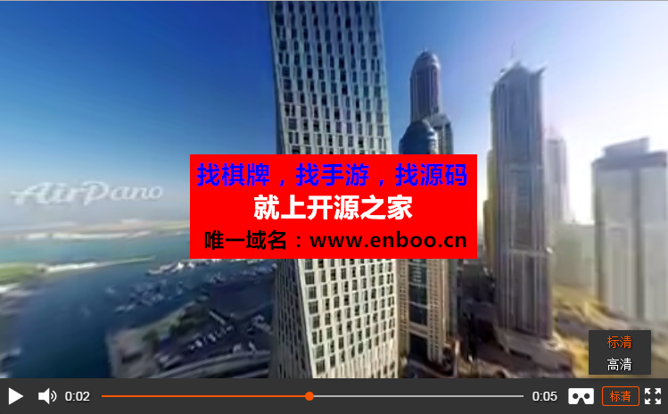 最新仿720全景漫游VR漫游系统源码 VR漫游全景系统源码分享 傻瓜式全景制作平台
