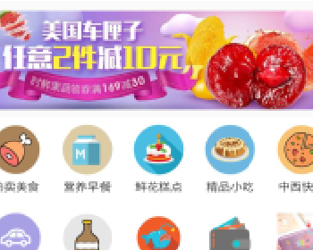 啦啦外卖餐饮跑腿源码下载15.5公众号+小程序前后台+全插件，微擎原版，全开源版
