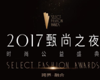 微擎微赞通用功能:小智-图片小视频直播 1.5.0 解密开源版公众号源码