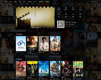 全网VIP视频源码PC全网通3.05同步移动端设置 优化自助建站用户使用 优化已知问题