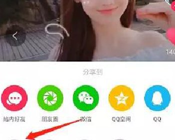 微擎微赞通用模块:抖音去水印吸粉 8.2.3 原版网站源码下载 用户回复抖音分享网址去抖音视频水印