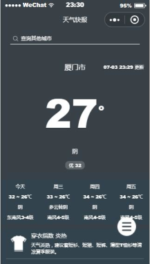 110318hseh6hu64h2xp6dd.png