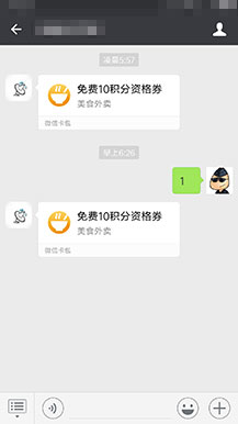 15243768265adc24fb0de94_F87re8ijrUDU.png