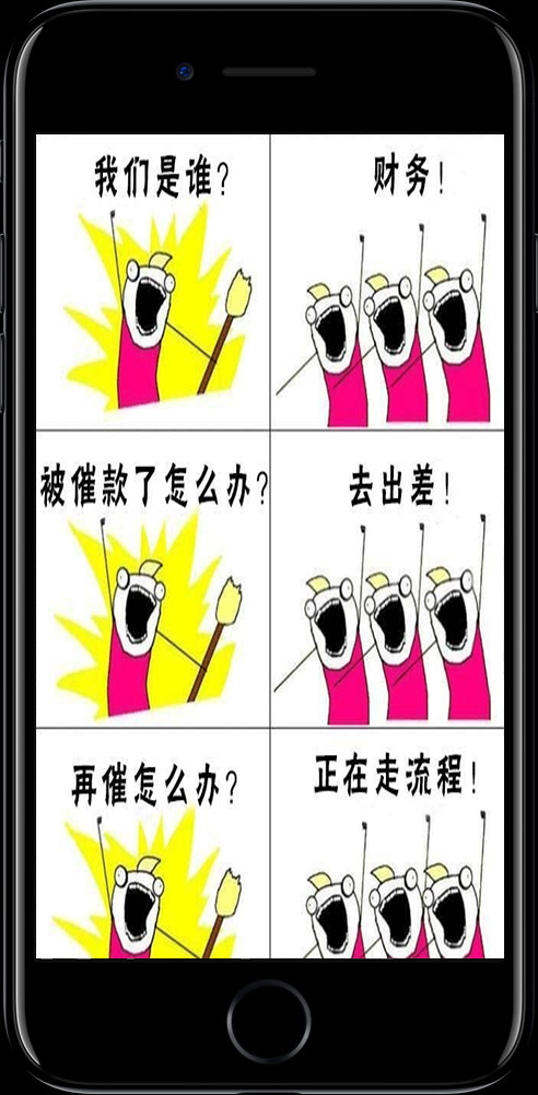 我我我我我们是谁1.3.4开源版吸粉必备神器源码下载