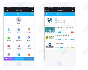 微擎微赞通用功能:企动协会3.0.9解密开源版源码下载