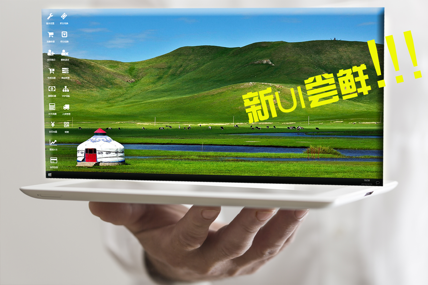 微擎微赞通用功能:哈林云会员卡 1.32 微擎原版功能模块下载