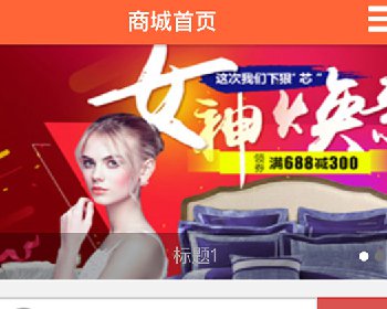 微擎微赞通用模块:虚拟卡商城2.4开源版本源码下载