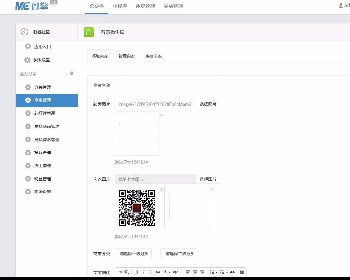 智慧微生活 5.9.9微信源码下载 餐饮美食、饮品点心、KTV电影、休闲娱乐、酒店宾馆