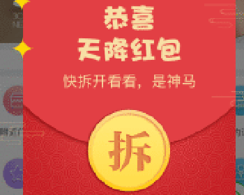 禾匠小程序商城源码下载2.3.2安装包 用户中心多种样式diy设计、底栏自定义设置等
