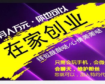 微信淘宝客【代理系统】源码分享 2.68 修复共享库打开商品的问题