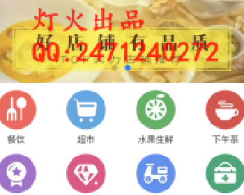啦啦外卖 12.7开源带小程序源码分享，配送员跑腿订单数量显示和订单列表数量不一致的问题