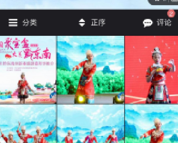 微擎微赞通用模块:小智-图片小视频直播 1.4.1 全开源解密版微信模块下载