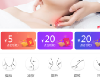 美容美发营销版 1.7.0 后台模块+前端小程序源码下载