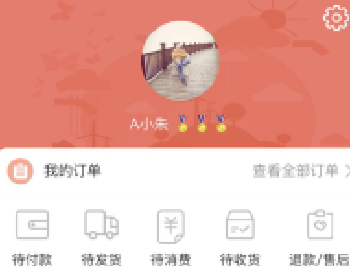 志汇-同城微圈小程序源码下载10.7 分类资讯、同城发帖、商家入驻、商家展示