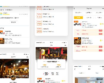 同城黑卡 2.4 后台模块+前端小程序 微擎源码分享