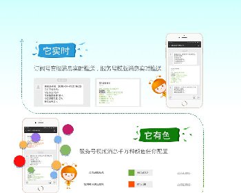 关注取关通知 moyansj_gzqgtz 1.6.2全开源版安装更新一体包源码下载