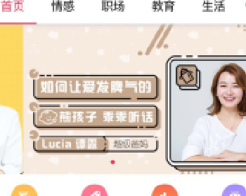 微擎微赞通用功能:超级社群微信源码1.1.1开源版模块云通信