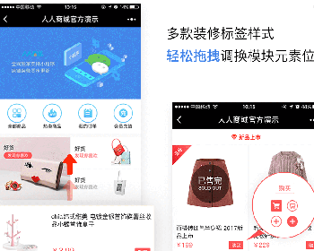 人人商城源码分享3.8.6-3.9.0开源升级包新增团队分红队长管理初始化等功能 优化虚拟卡保存问题等