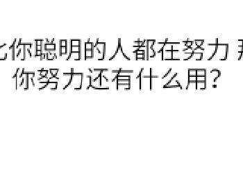 装X二维码1.5.0全开源版微信源码|扫描二维码随机返回图片或文字