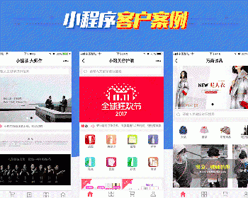 【补丁】版本A人人商城3.9.2源码下载开源支持3.8.23升级上来修复商品详情页轮播展示图显示的问题