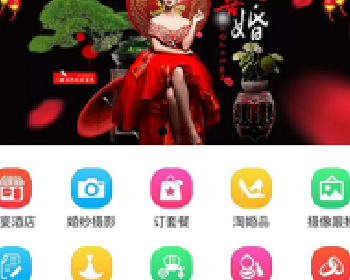 壹佰万能门店V1.0.43 DIY小程序源码下载 微官网 商城 营销功能
