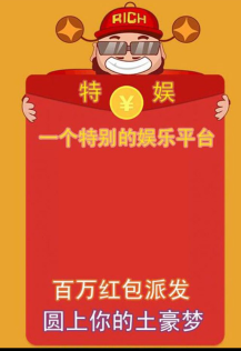 移动广告圈1.1.3.3开源微擎微赞源码下载告圈细节修复。 个人中心，我发布的信息，增加置顶功能。