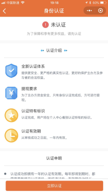 微擎微赞通用模块:志汇活动报名高级版小程序源码下载2.8开源