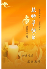 微+积分v1.1.3全开源版 转赠余额，扫码送积分源码下载